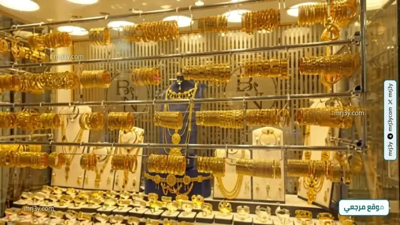 تراجع أسعار الذهب 290 جنيهاً محلياً وزيادة في الطلب خلال أسبوع